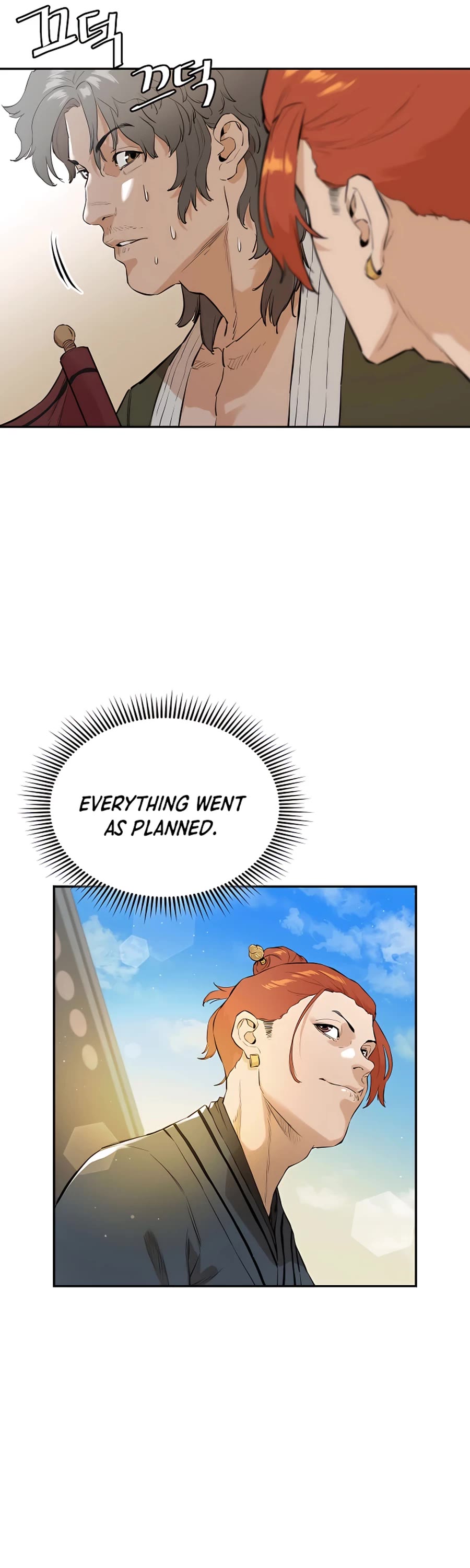 Villain Unrivaled Chapter 10 page 50 - Chapter 10