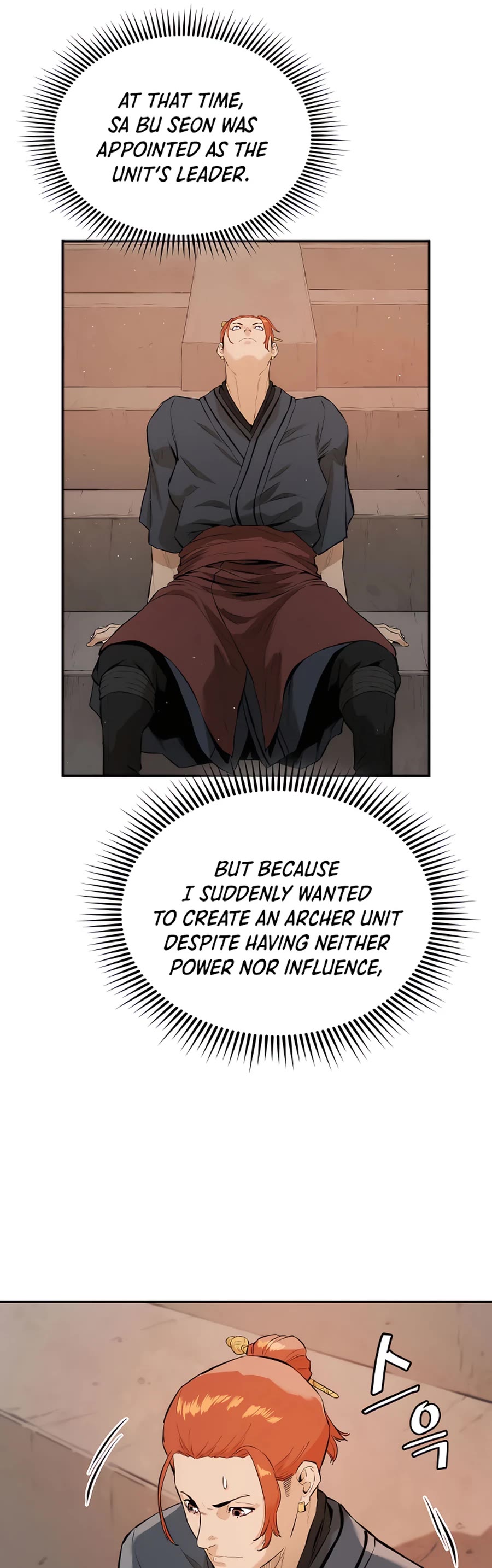 Villain Unrivaled Chapter 10 page 56 - Chapter 10