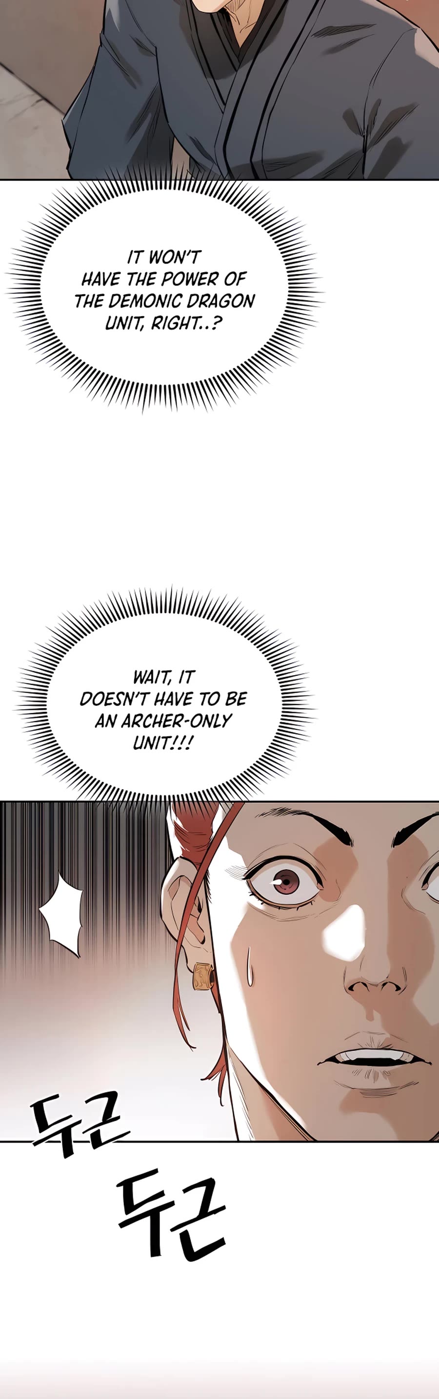 Villain Unrivaled Chapter 10 page 57 - Chapter 10