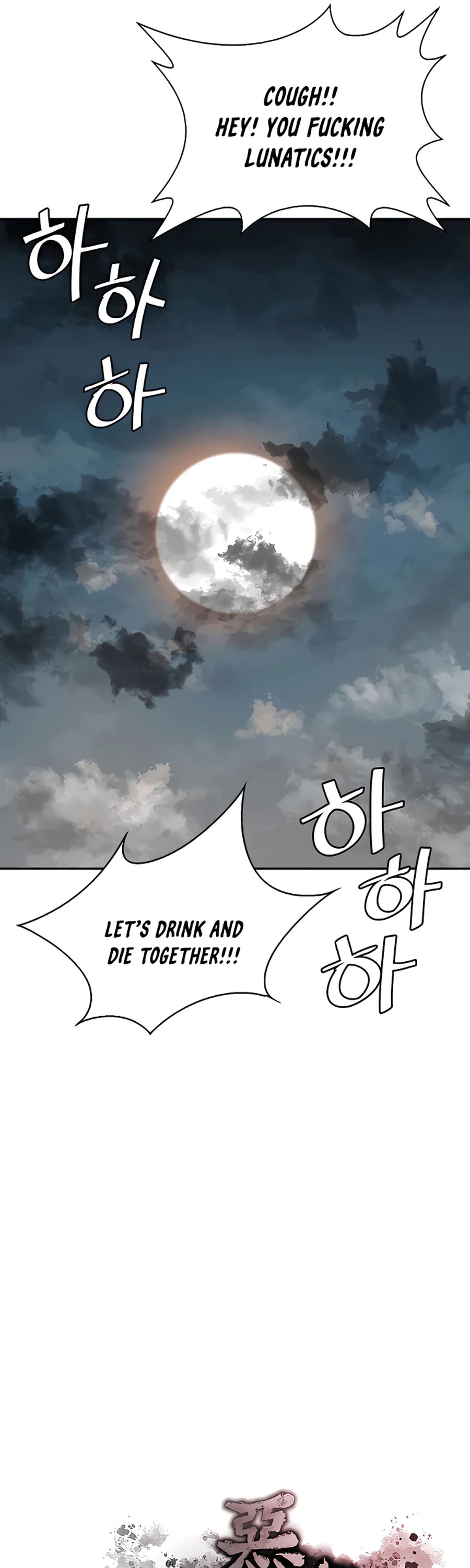 Villain Unrivaled Chapter 10 page 8 - Chapter 10