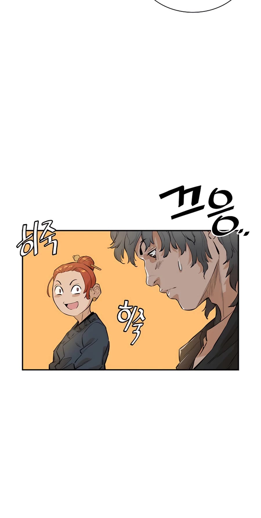 Villain Unrivaled Chapter 11 page 35 - Chapter 11