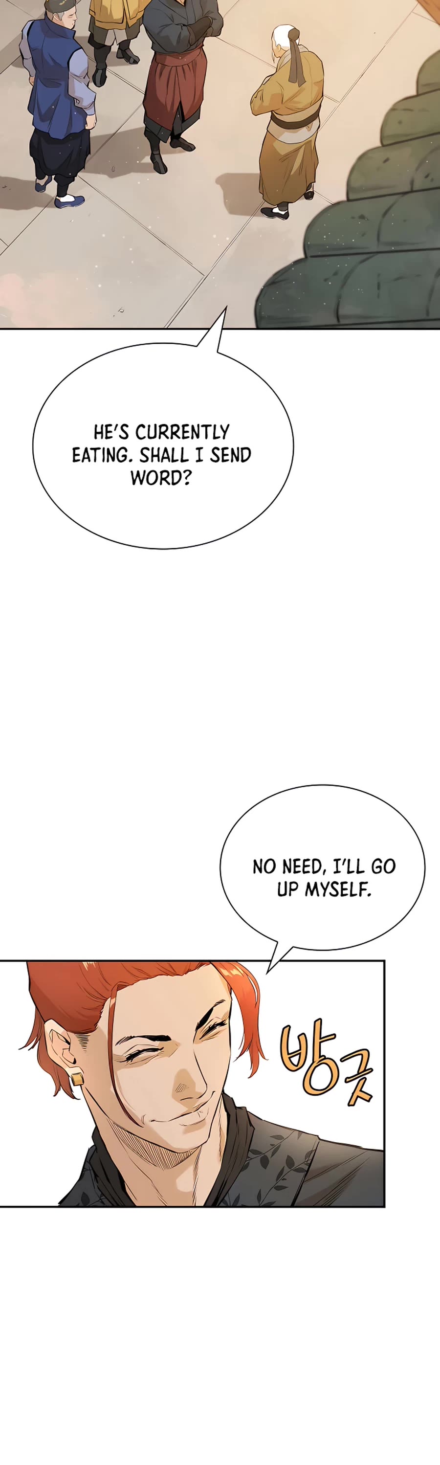 Villain Unrivaled Chapter 11 page 43 - Chapter 11