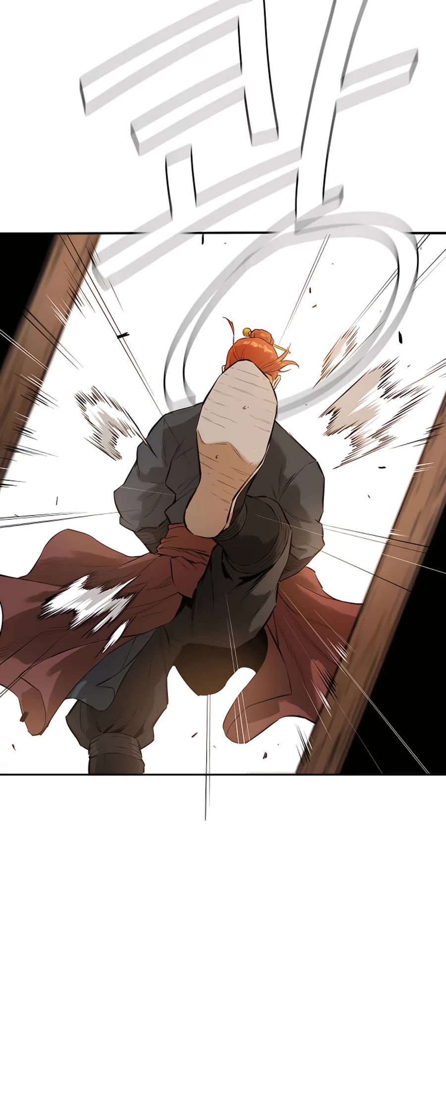 Villain Unrivaled Chapter 11 page 46 - Chapter 11