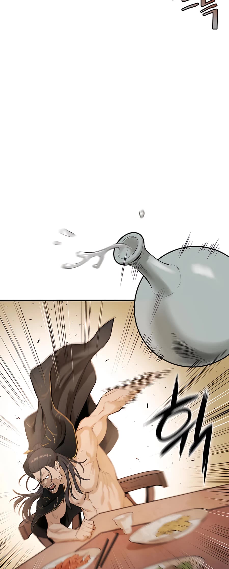 Villain Unrivaled Chapter 11 page 48 - Chapter 11