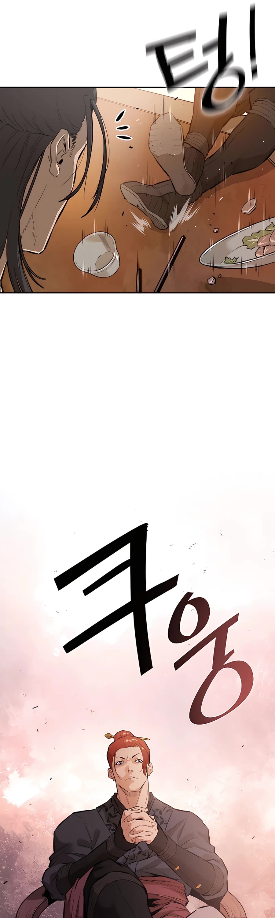 Villain Unrivaled Chapter 11 page 56 - Chapter 11