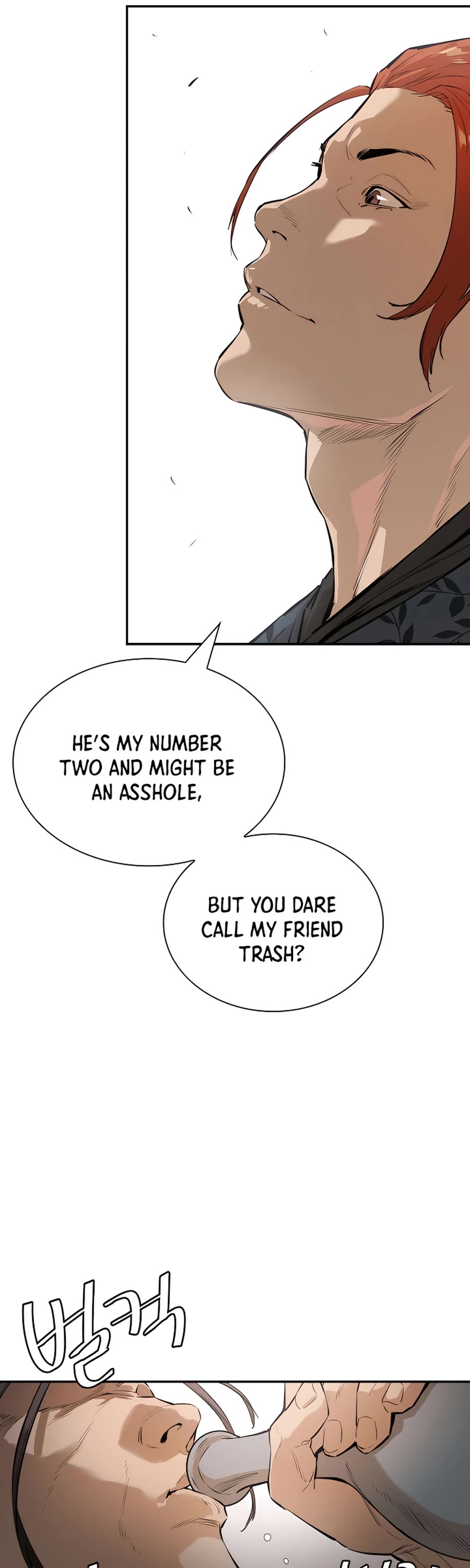 Villain Unrivaled Chapter 11 page 59 - Chapter 11