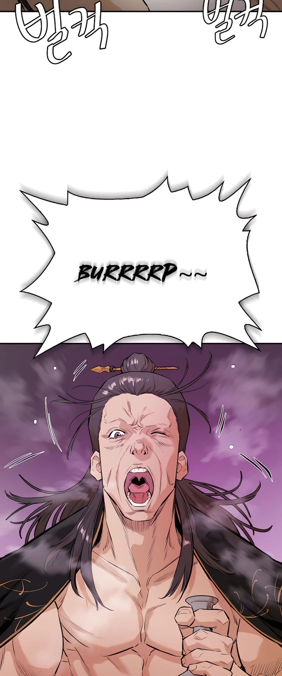 Villain Unrivaled Chapter 11 page 60 - Chapter 11