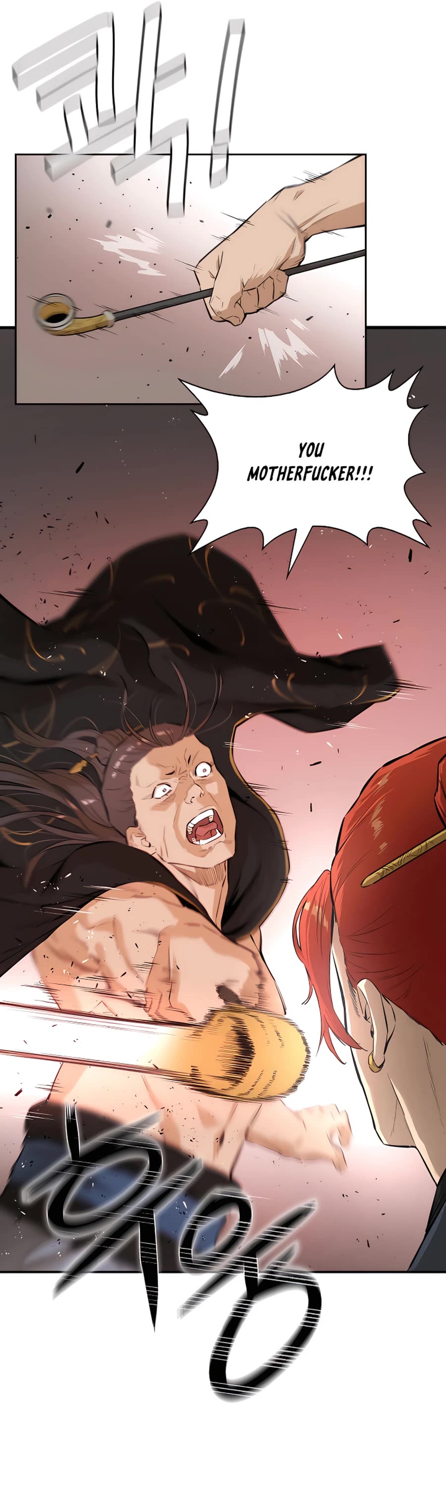 Villain Unrivaled Chapter 12 page 10 - Chapter 12