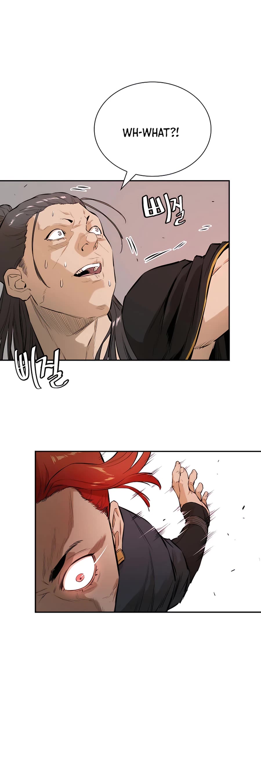 Villain Unrivaled Chapter 12 page 16 - Chapter 12