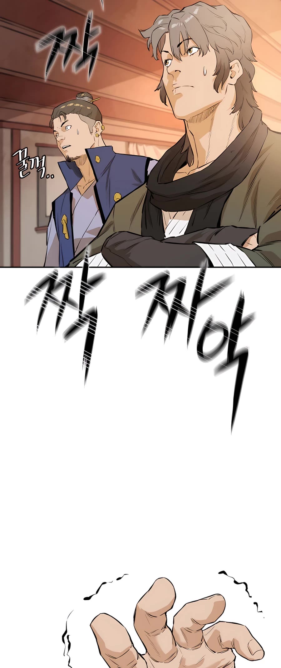 Villain Unrivaled Chapter 12 page 21 - Chapter 12