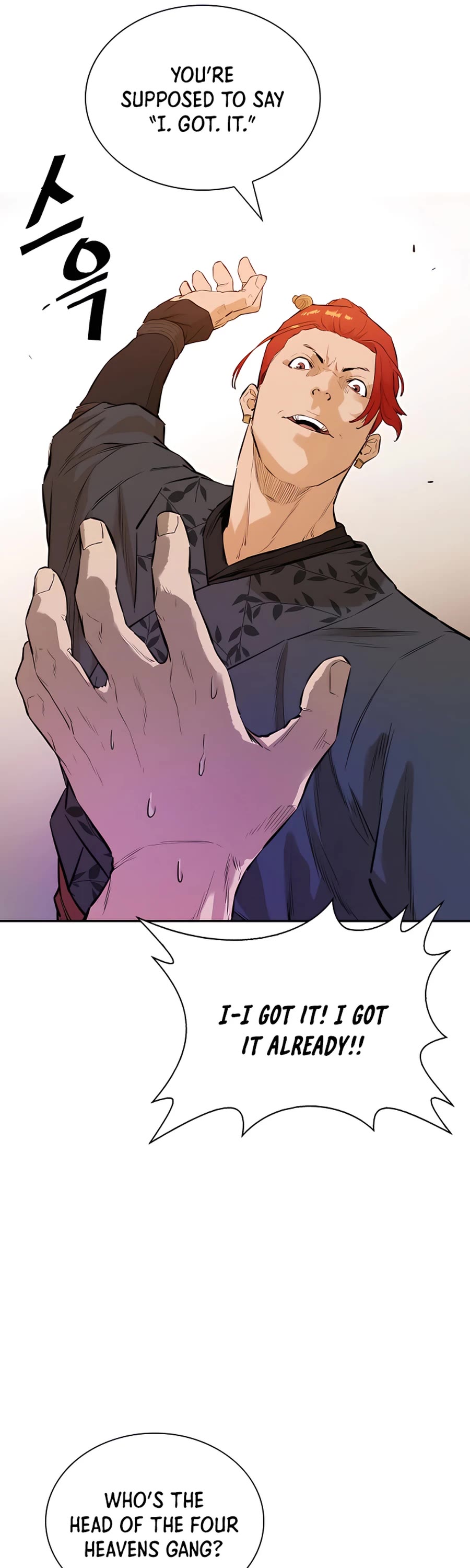 Villain Unrivaled Chapter 12 page 23 - Chapter 12