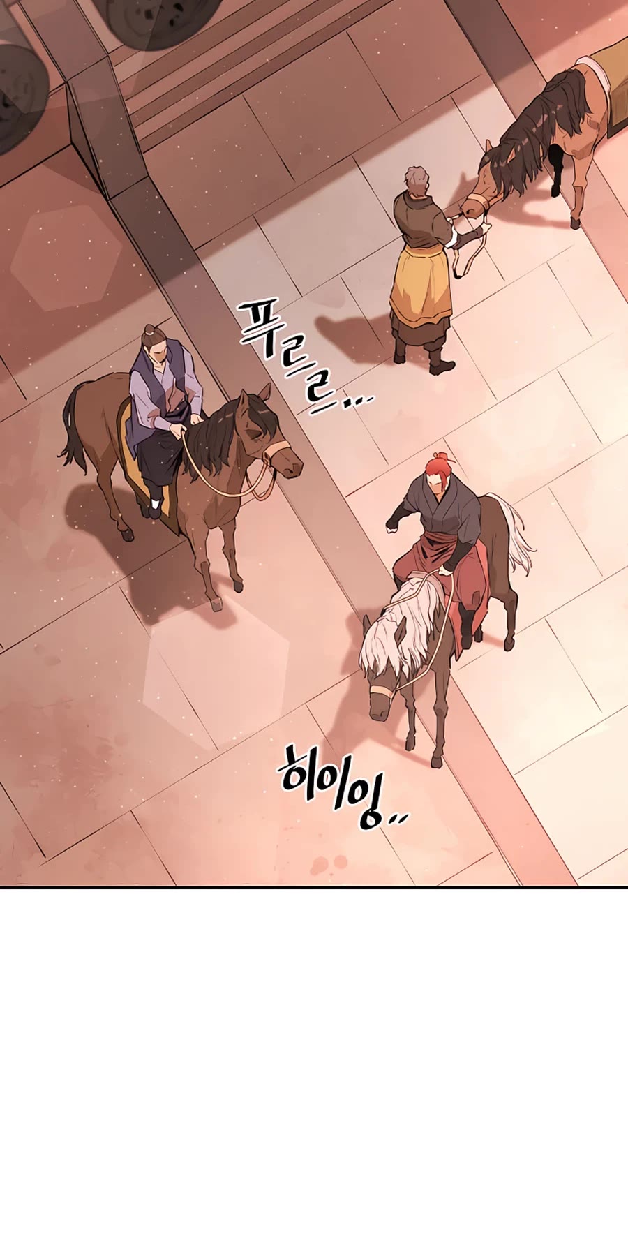 Villain Unrivaled Chapter 12 page 28 - Chapter 12