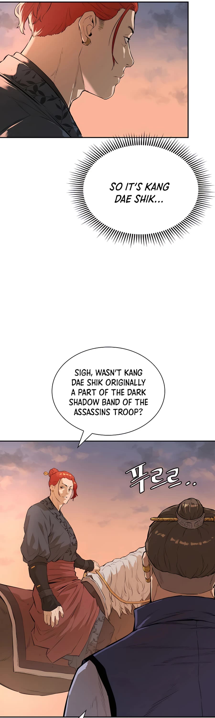 Villain Unrivaled Chapter 12 page 29 - Chapter 12