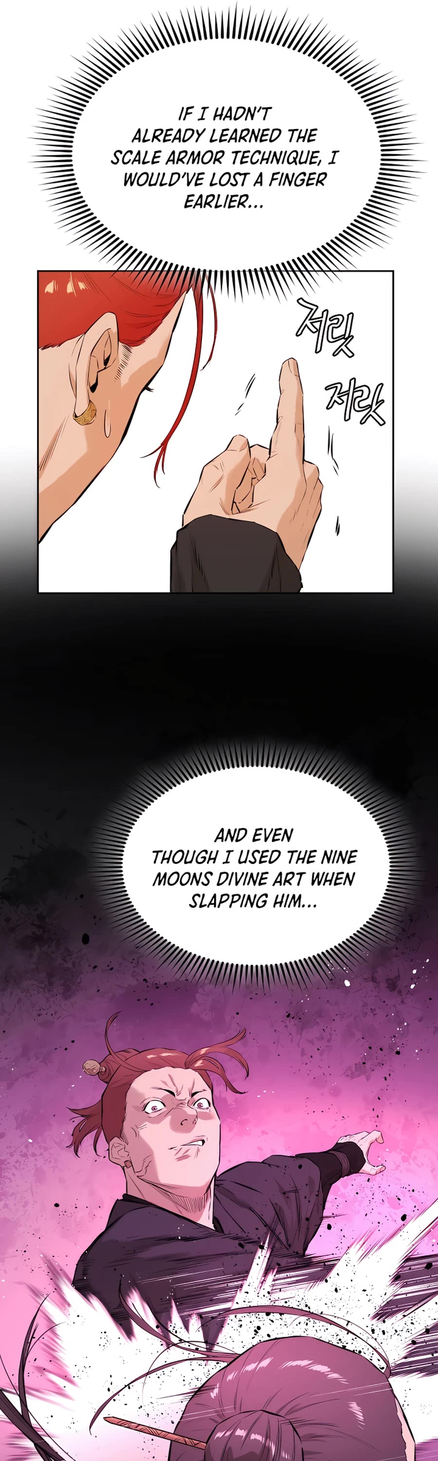 Villain Unrivaled Chapter 12 page 34 - Chapter 12
