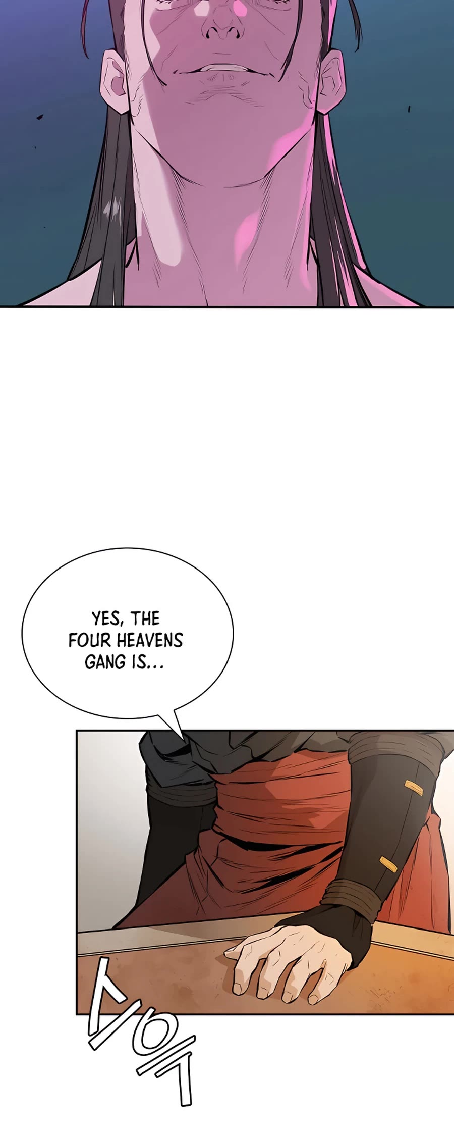 Villain Unrivaled Chapter 12 page 4 - Chapter 12