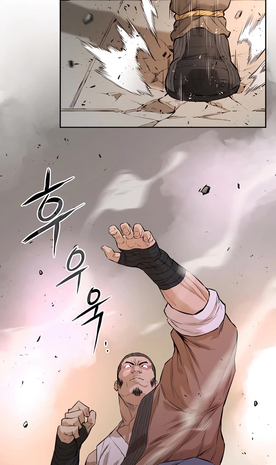 Villain Unrivaled Chapter 12 page 47 - Chapter 12