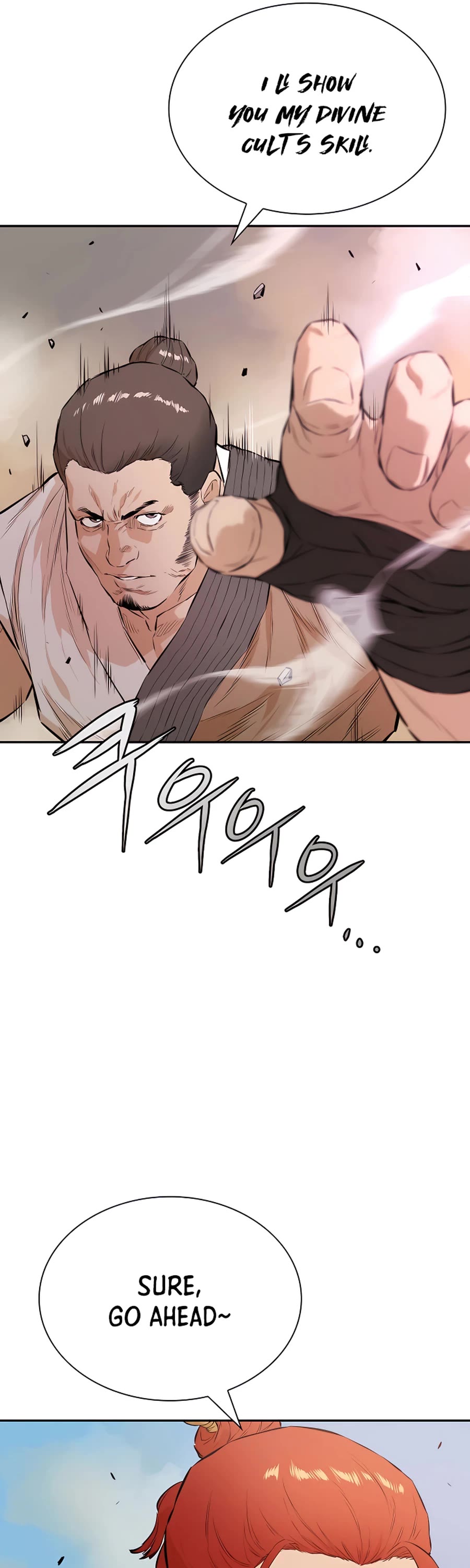 Villain Unrivaled Chapter 12 page 49 - Chapter 12