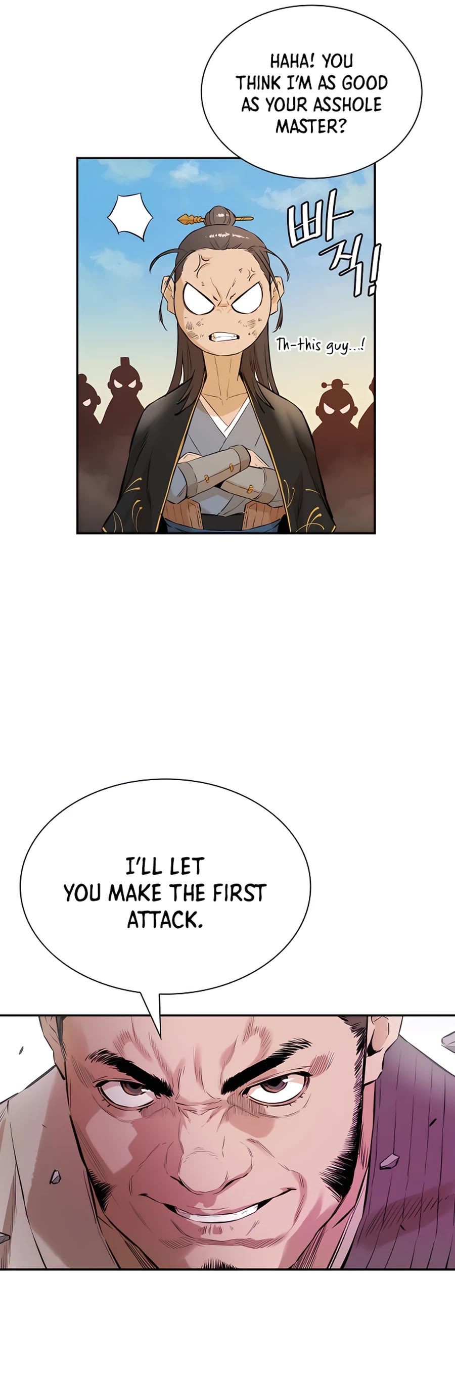 Villain Unrivaled Chapter 12 page 55 - Chapter 12