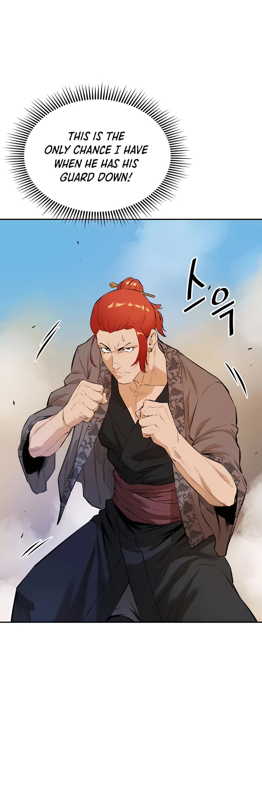 Villain Unrivaled Chapter 12 page 56 - Chapter 12