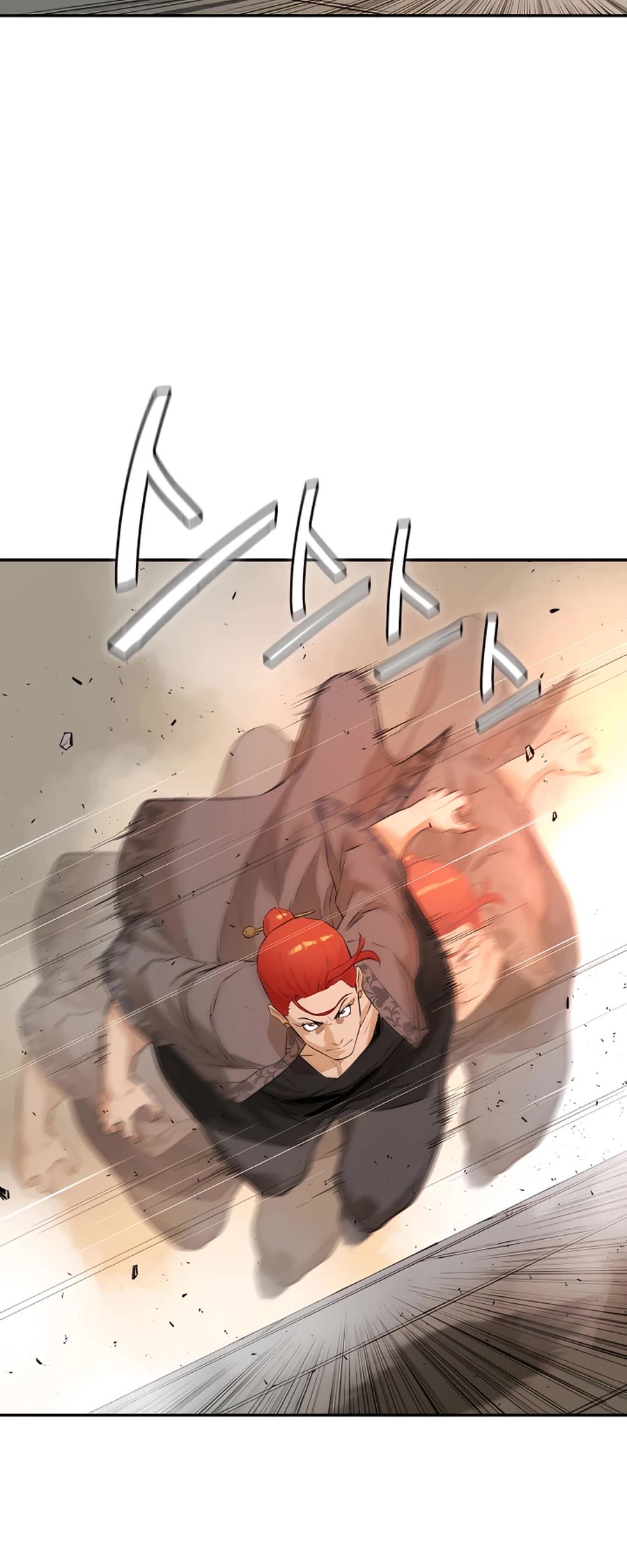 Villain Unrivaled Chapter 12 page 59 - Chapter 12
