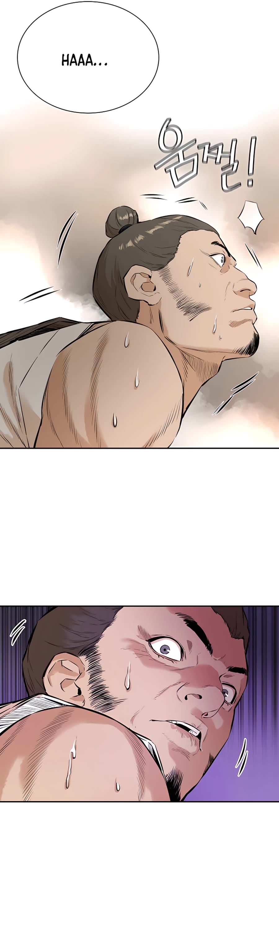 Villain Unrivaled Chapter 12 page 63 - Chapter 12