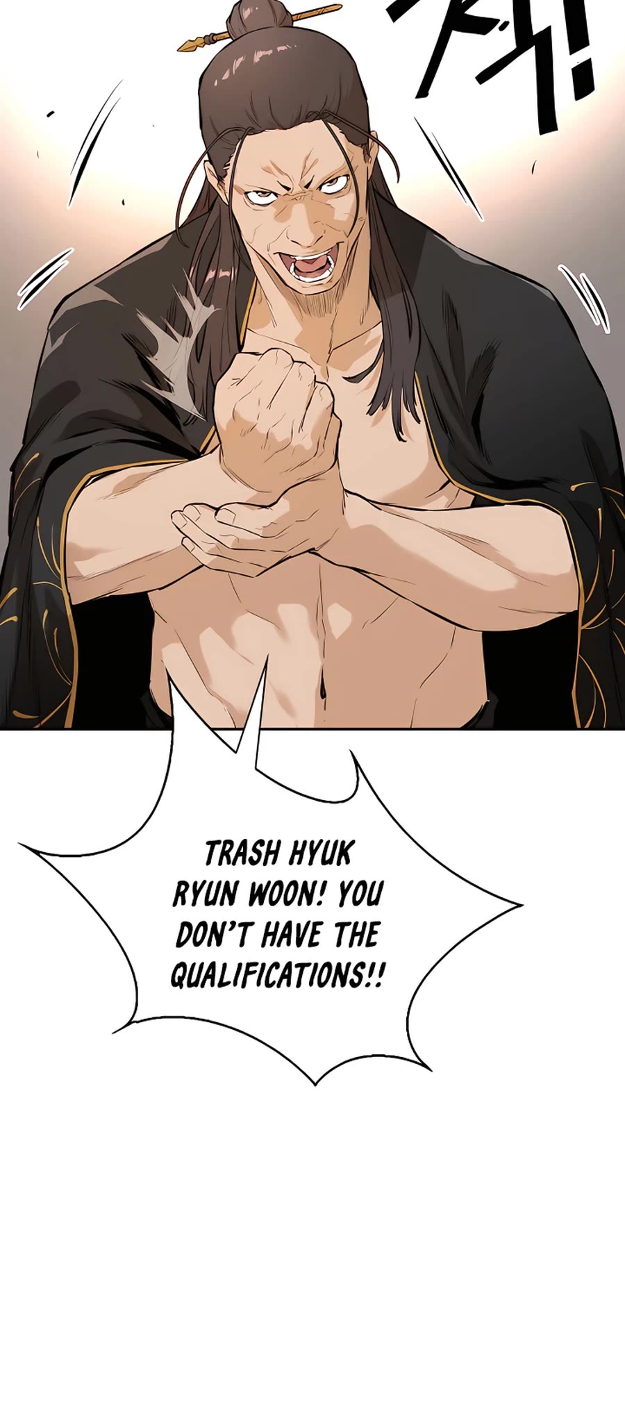 Villain Unrivaled Chapter 12 page 7 - Chapter 12