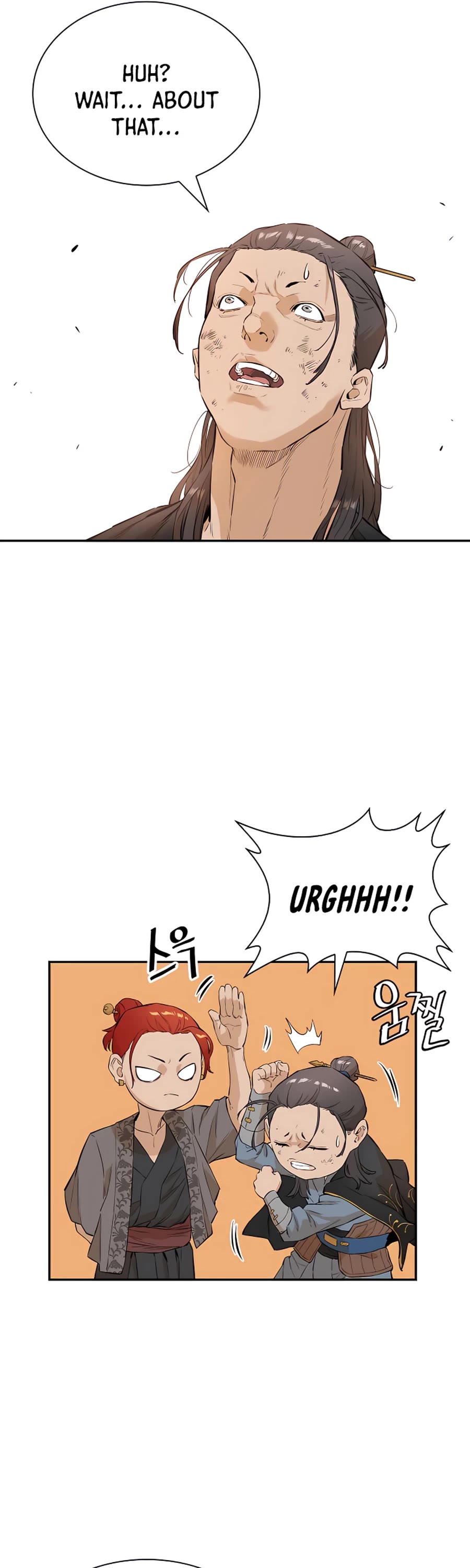 Villain Unrivaled Chapter 13 page 11 - Chapter 13