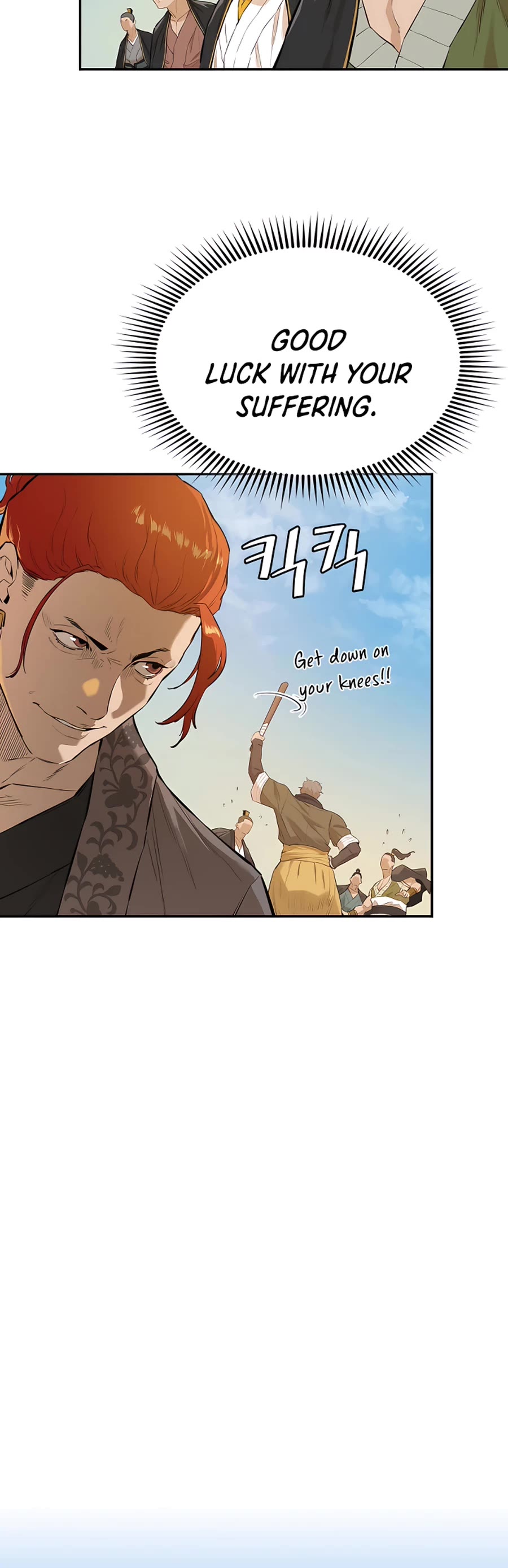 Villain Unrivaled Chapter 13 page 16 - Chapter 13