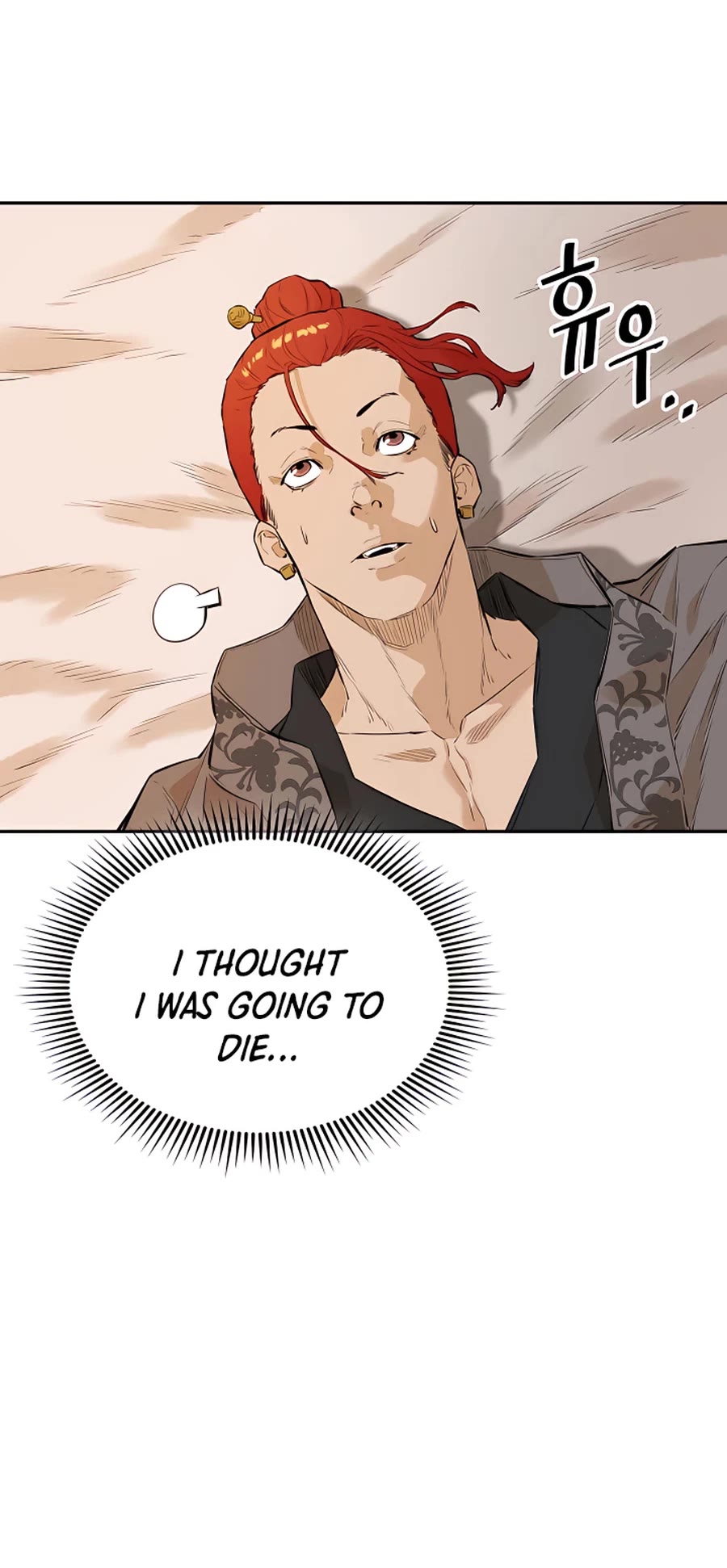 Villain Unrivaled Chapter 13 page 19 - Chapter 13