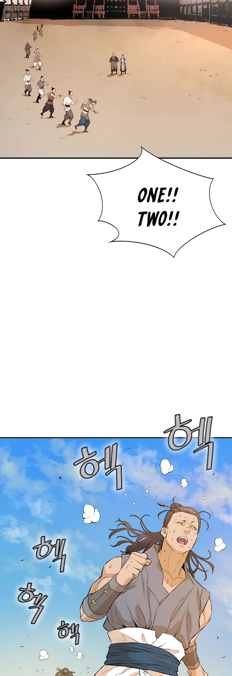 Villain Unrivaled Chapter 13 page 24 - Chapter 13