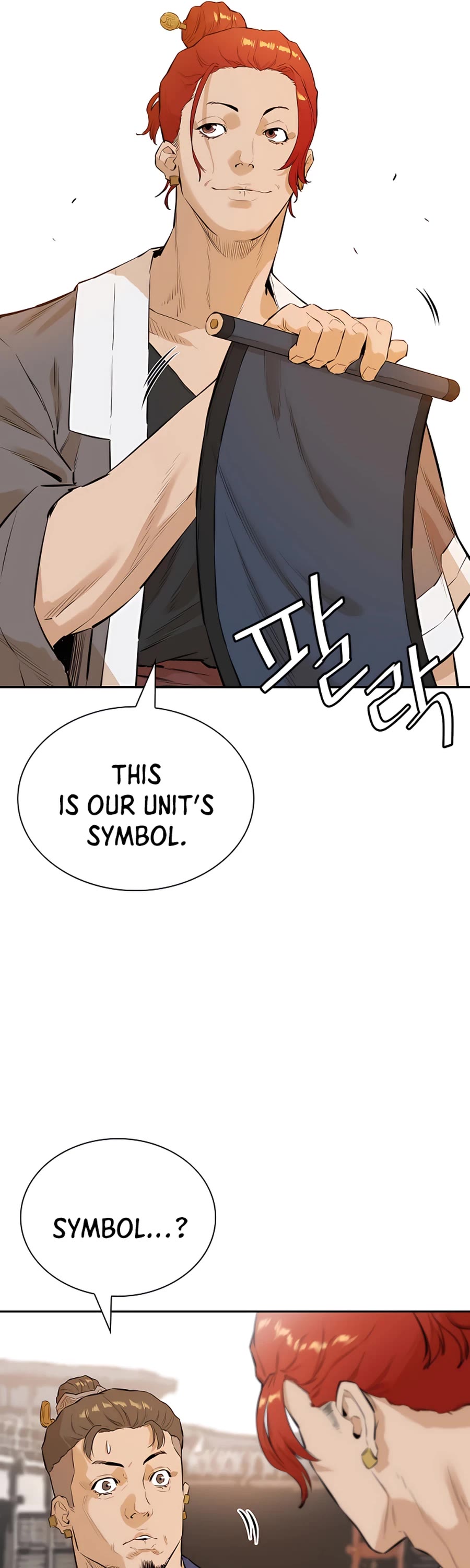 Villain Unrivaled Chapter 13 page 32 - Chapter 13