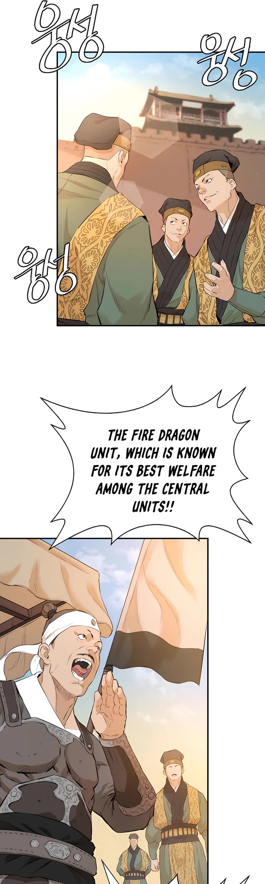 Villain Unrivaled Chapter 13 page 41 - Chapter 13