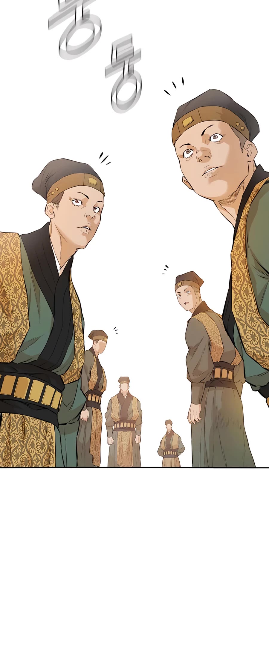 Villain Unrivaled Chapter 13 page 43 - Chapter 13
