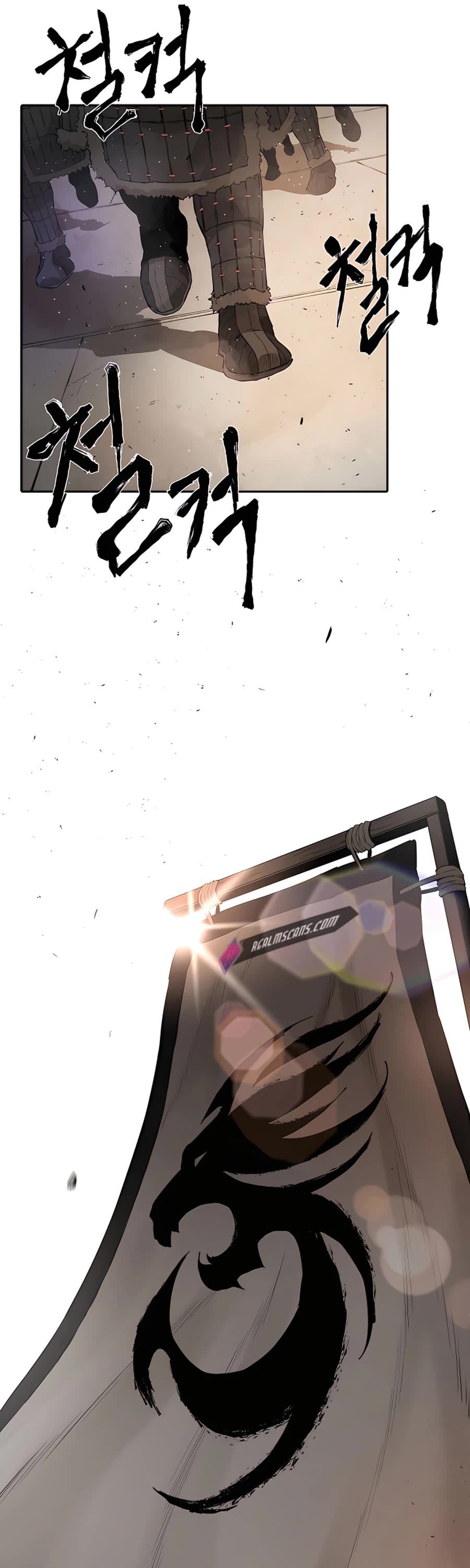 Villain Unrivaled Chapter 13 page 44 - Chapter 13