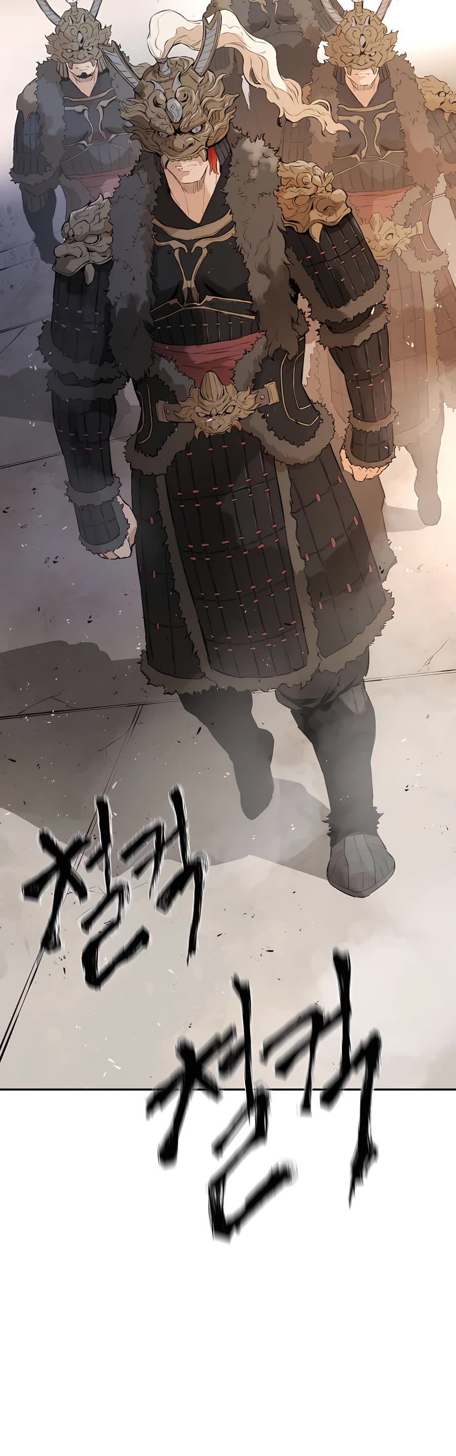 Villain Unrivaled Chapter 13 page 46 - Chapter 13