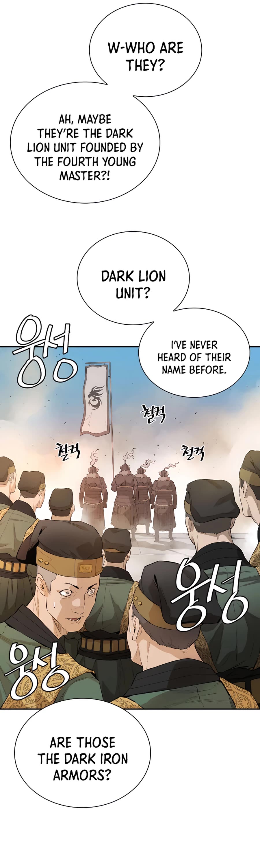 Villain Unrivaled Chapter 13 page 47 - Chapter 13