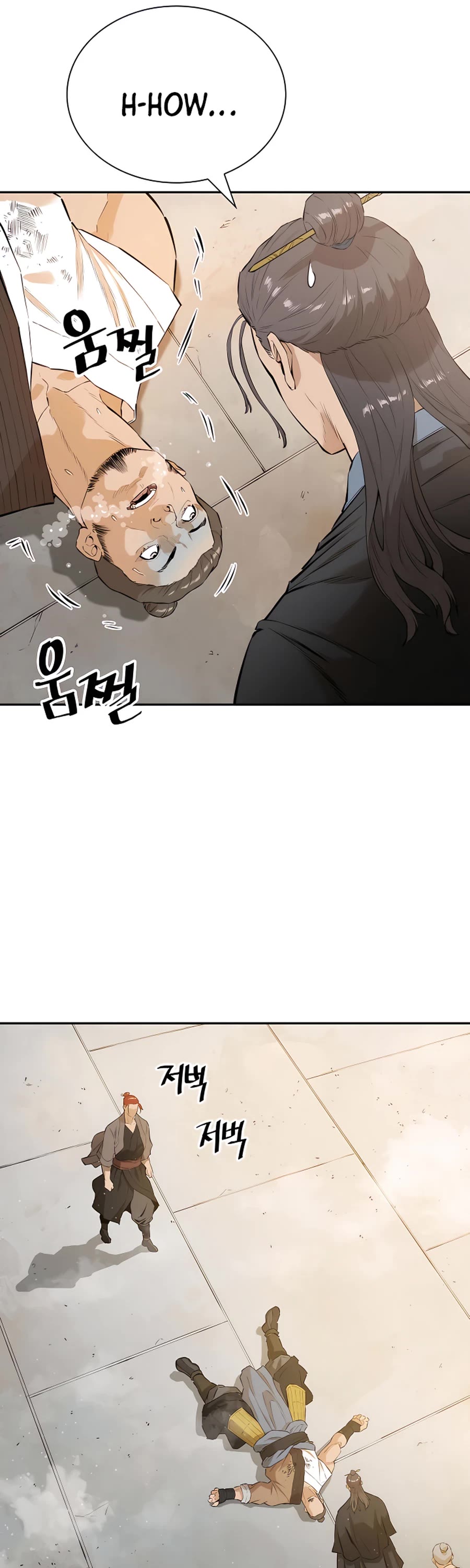 Villain Unrivaled Chapter 13 page 8 - Chapter 13