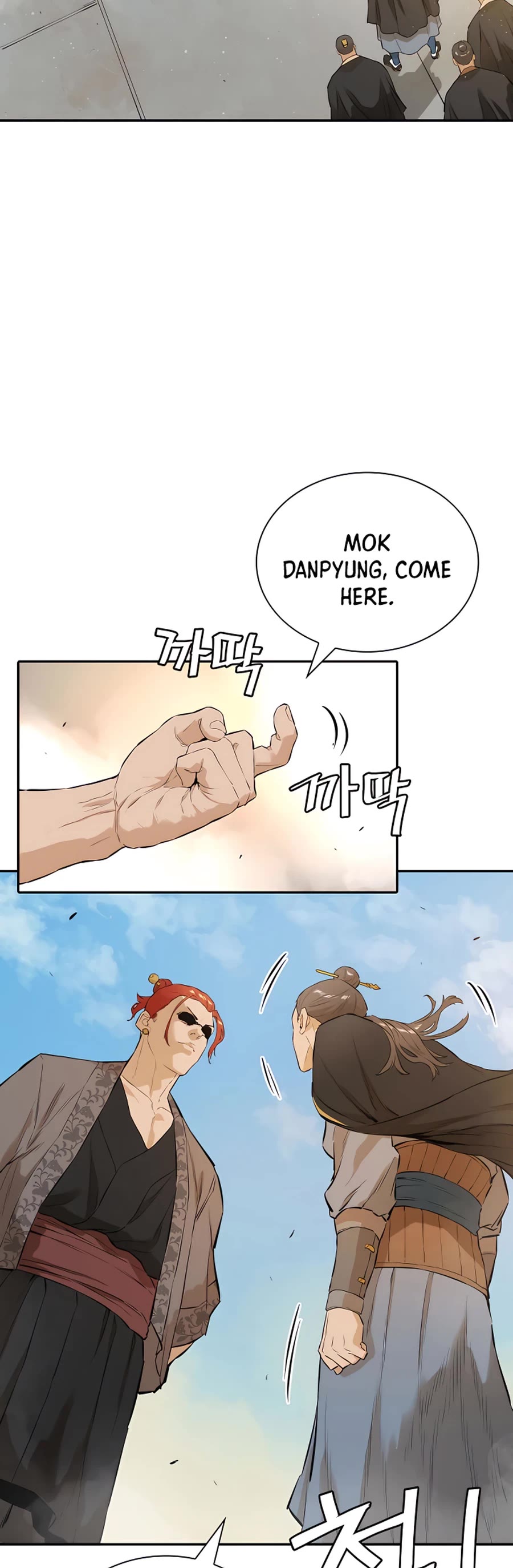 Villain Unrivaled Chapter 13 page 9 - Chapter 13