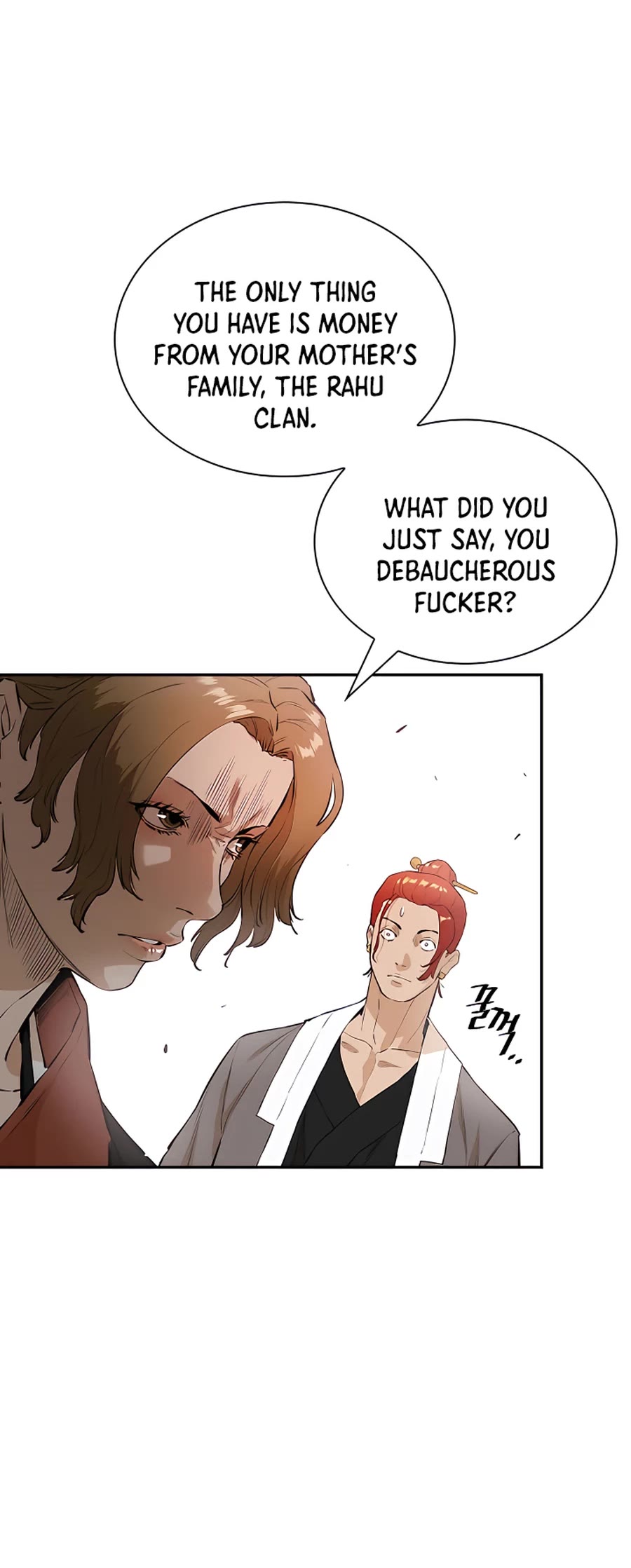 Villain Unrivaled Chapter 14 page 16 - Chapter 14