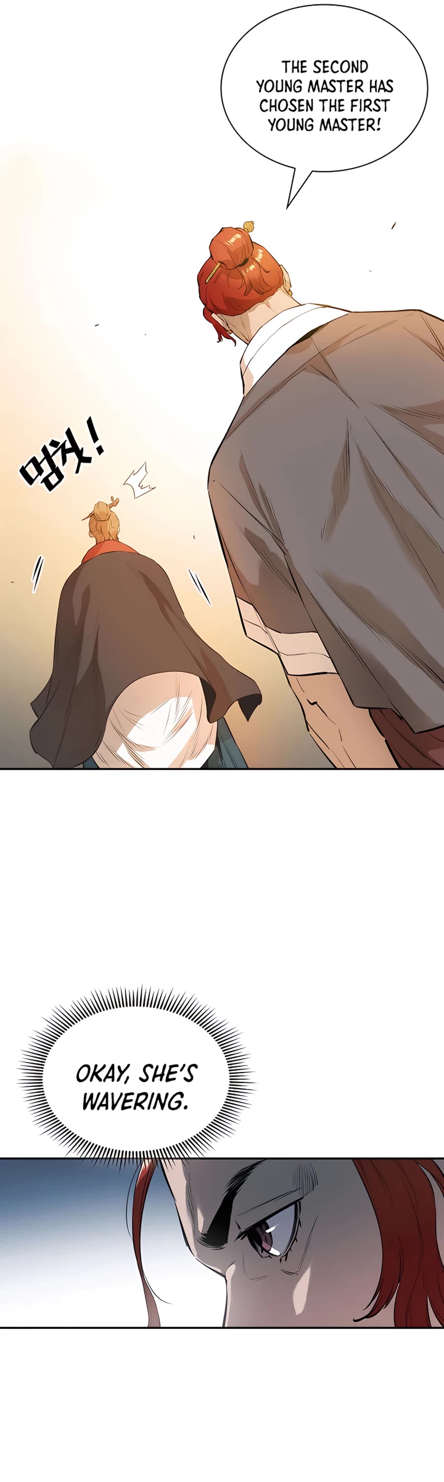 Villain Unrivaled Chapter 14 page 20 - Chapter 14