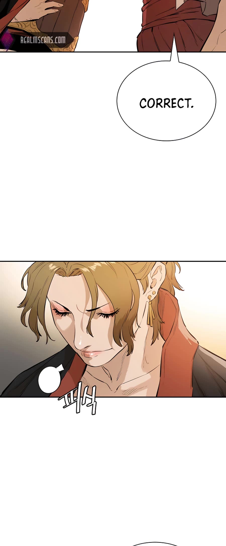 Villain Unrivaled Chapter 14 page 24 - Chapter 14