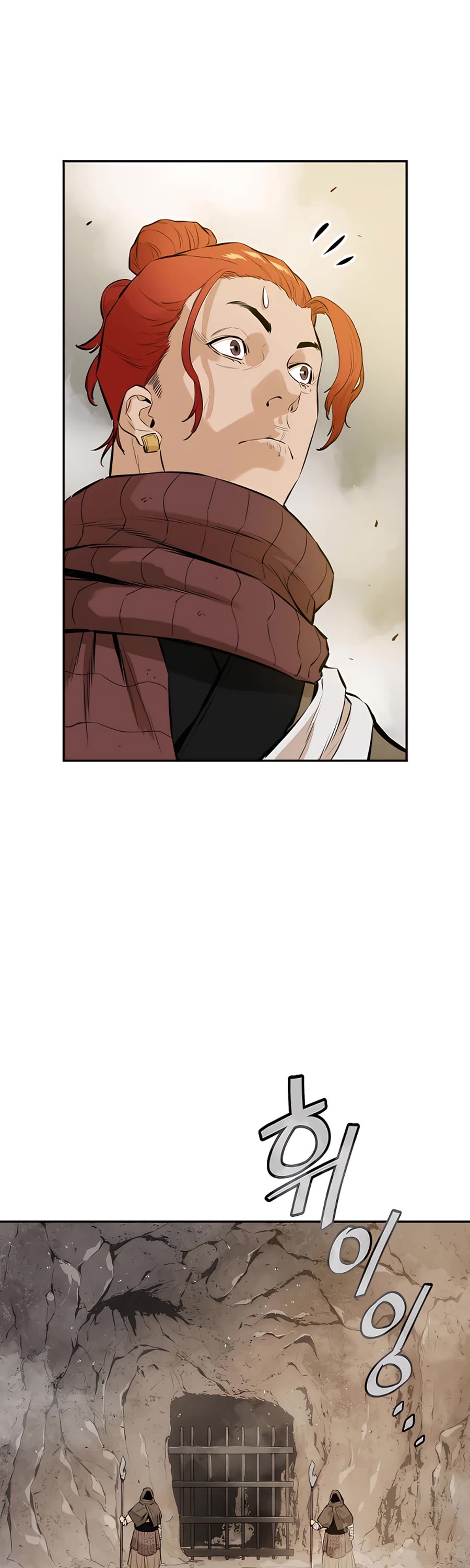 Villain Unrivaled Chapter 14 page 41 - Chapter 14