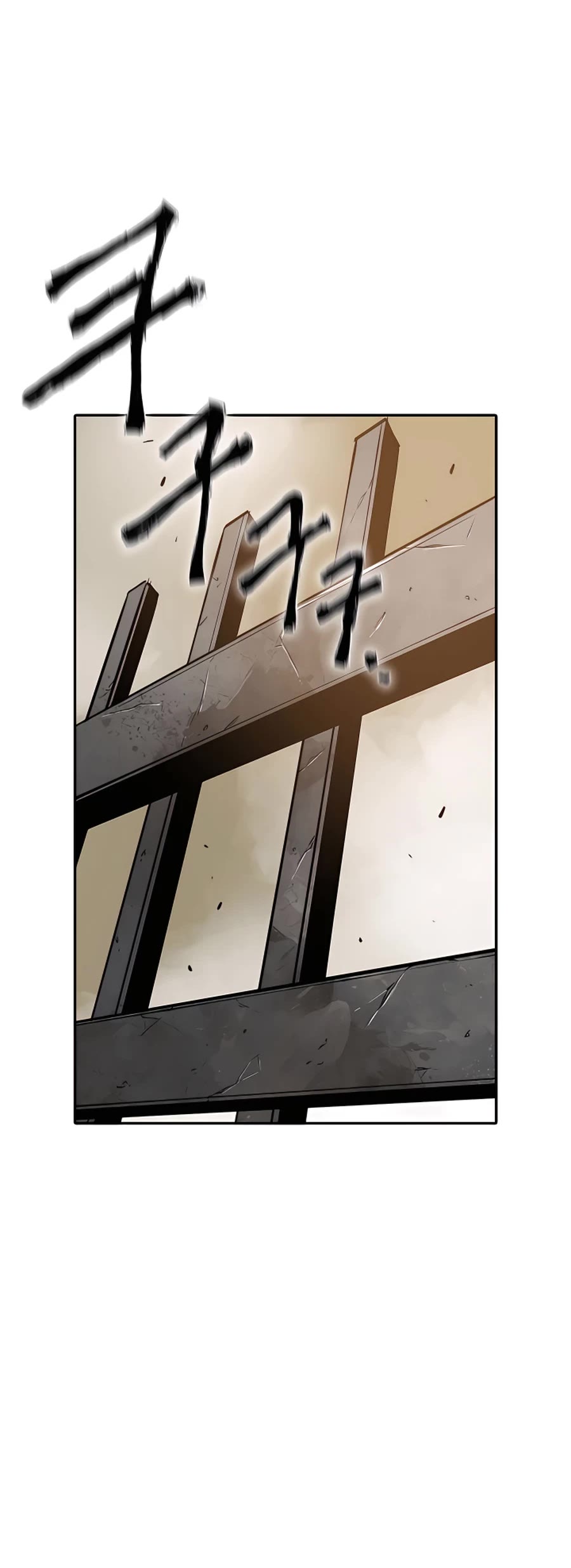 Villain Unrivaled Chapter 14 page 43 - Chapter 14