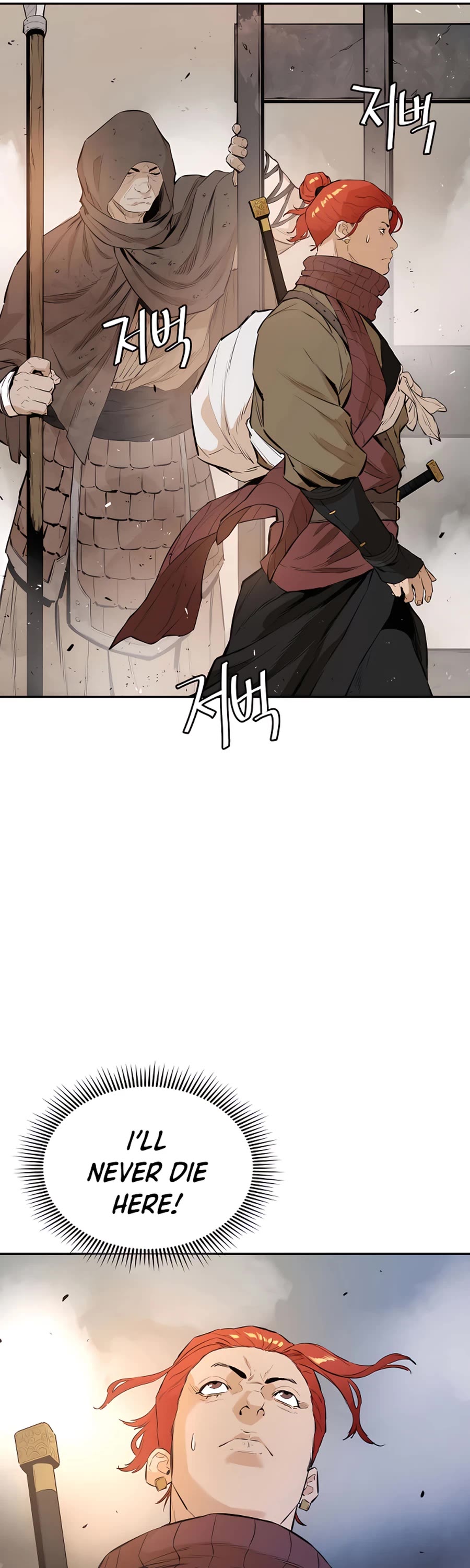 Villain Unrivaled Chapter 14 page 44 - Chapter 14