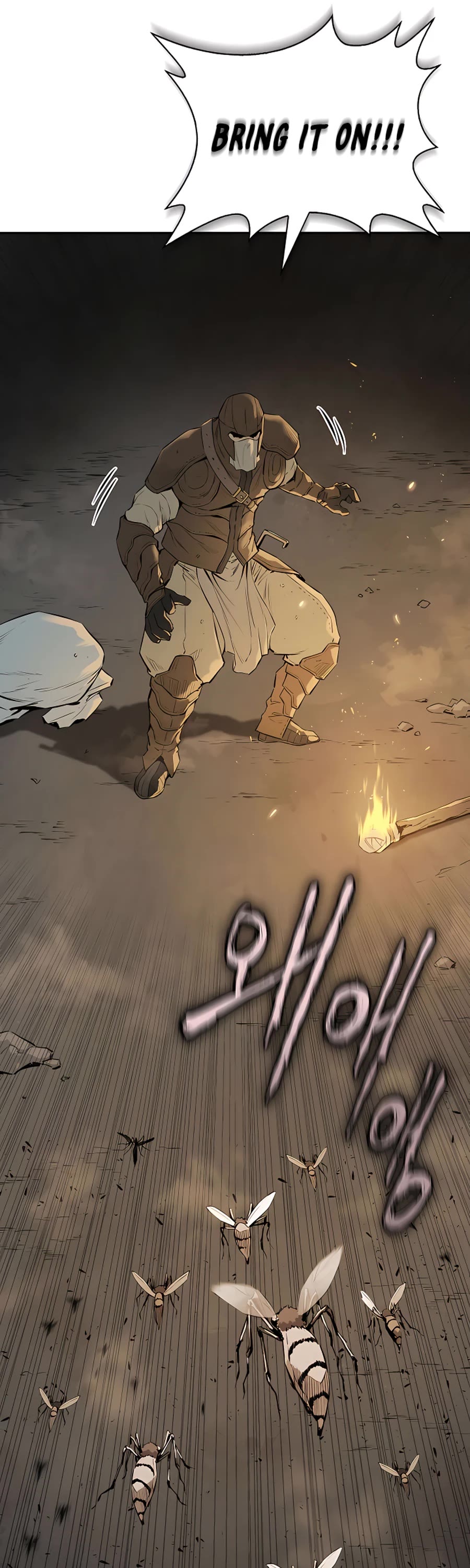 Villain Unrivaled Chapter 14 page 53 - Chapter 14