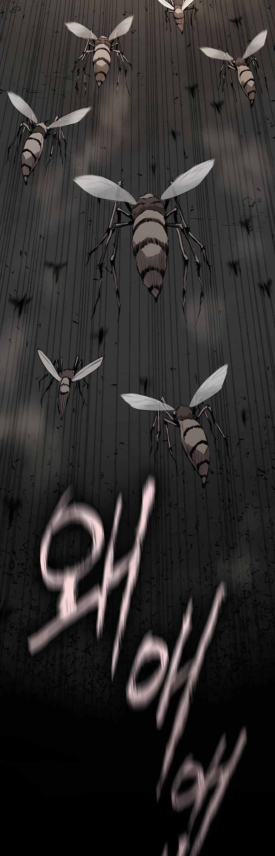 Villain Unrivaled Chapter 14 page 54 - Chapter 14