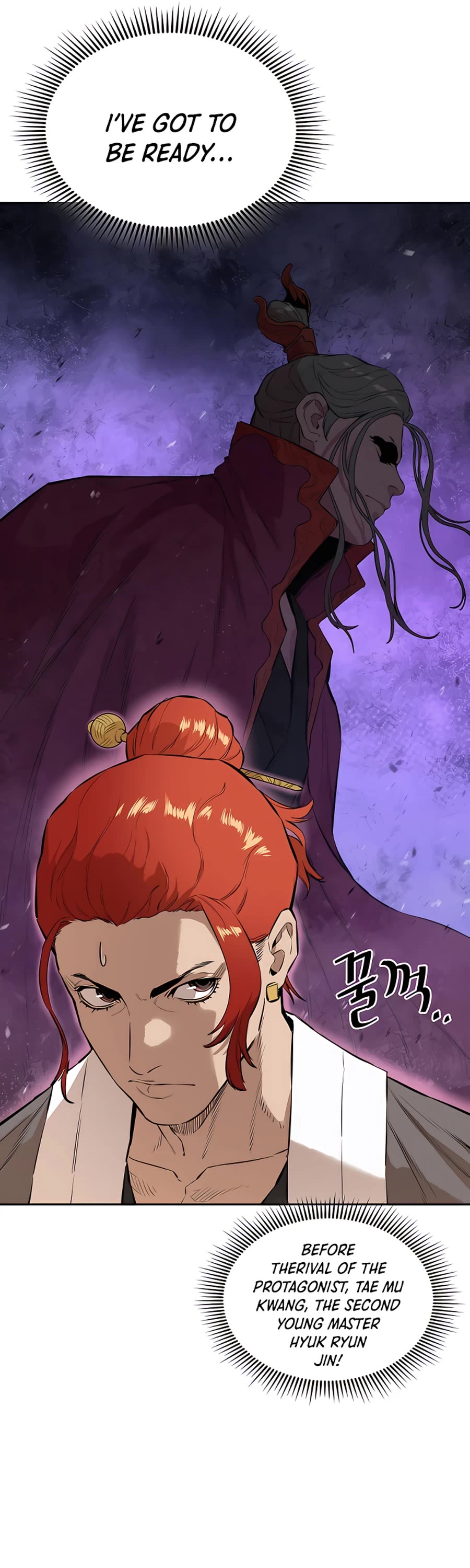 Villain Unrivaled Chapter 14 page 8 - Chapter 14