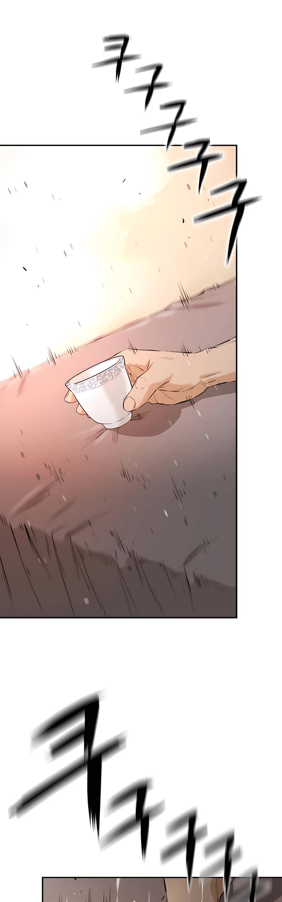 Villain Unrivaled Chapter 15 page 18 - Chapter 15