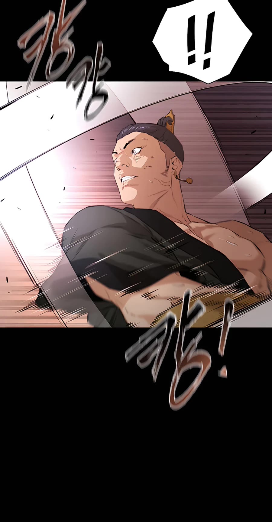 Villain Unrivaled Chapter 15 page 25 - Chapter 15