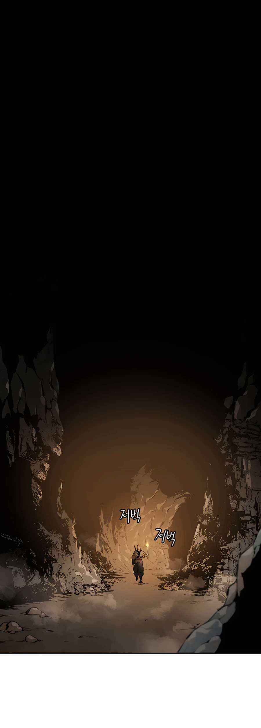 Villain Unrivaled Chapter 15 page 27 - Chapter 15